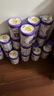 伊利金領(lǐng)冠菁護(hù)【高量乳鐵蛋白】幼兒奶粉3段(1-3歲)800g*6整箱裝 曬單實(shí)拍圖