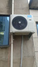 美的（Midea）空調立式柜機3匹方柜 變頻冷暖兩用上出風(fēng) 智能自清潔客廳企業(yè)空調套裝智能餐廳柜機換新補貼 大3匹 一級能效 25年新品方柜 曬單實(shí)拍圖