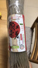 汴都鋪子純紅薯粉條火鍋寬川粉絲皮酸辣粉馬鈴薯地瓜水晶粉條正宗食材東北 500g*3袋純紅薯細粉 曬單實(shí)拍圖