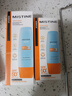 Mistine蜜絲婷防曬霜小黃帽60ml*2防水汗防紫外線(xiàn)高倍軍訓spf50+赴山海 曬單實(shí)拍圖