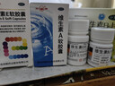 東北制藥 維生素C片100mg*100片 美白提亮去黃改善暗沉膚色淡斑兒童成人增強免疫力 曬單實(shí)拍圖