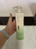 阿道夫凈澈清爽洗發(fā)水420ml 控油蓬松 精油香氛洗發(fā)露熱門(mén)商品 曬單實(shí)拍圖