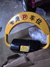 皇馳車(chē)位地鎖車(chē)位鎖智能遙控停車(chē)樁加厚防撞車(chē)位防占用神器鋰電池續航 曬單實(shí)拍圖