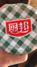 廚邦蒜蓉辣椒醬210g 廣式蒜香微辣 涼拌燒烤火鍋調料 百搭蘸料 曬單實(shí)拍圖