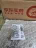 龍虎【花少同款】清涼油 3g/盒清涼散熱 醒腦提神 止癢止痛 用于傷暑引起的頭痛 暈車 緩解蚊蟲叮咬 曬單實拍圖