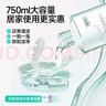 米妍（meyarn）牙套清潔液保持器正畸隱形牙套清洗液假牙清潔液 750ml大容量瓶裝 曬單實(shí)拍圖
