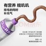 衛(wèi)仕營(yíng)養(yǎng)化毛膏120g 狗狗貓咪微量元素維生素魚油去毛吐毛化毛球片 曬單實(shí)拍圖