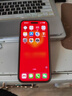 Apple15Promax【分期0首付】蘋(píng)果15系列手機 全網(wǎng)通5G手機 蘋(píng)果15plus 藍色 6.7英寸 128G 全網(wǎng)通【超長(cháng)質(zhì)?！看蠖Y包 曬單實(shí)拍圖