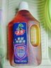 水衛士衣物除菌液1L*1瓶 99.9%殺菌母嬰衣物消毒液家居地板多用途除菌劑 曬單實(shí)拍圖