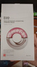奕沃（EIIO）提亮去黃貼片面膜3盒裝保濕緊致修護(hù)禮物ello 曬單實(shí)拍圖