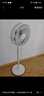 美的（Midea）電風(fēng)扇家用7葉落地扇搖頭電風(fēng)扇循臥室宿舍輕音風(fēng)扇臺式桌面小型風(fēng)扇臺地兩用升級款 白色丨7葉臺地兩用 曬單實(shí)拍圖