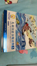 小羊上山分級閱讀第123456級全套兒童繪本3-6歲幼兒園推薦0-3歲寶寶睡前故事書(shū)啟蒙早教圖書(shū)小班學(xué)前識字語(yǔ)言漢語(yǔ)讀物 【分級閱讀】小羊上山第3級 全10冊 曬單實(shí)拍圖