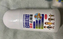 日本叮叮清涼止癢滾珠液50ml 兒童蚊蟲(chóng)叮咬速效止癢舒緩消包消腫全家適用 曬單實(shí)拍圖