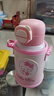 三麗鷗水杯316不銹鋼保溫杯保冷杯580ML杯子雙飲兒童水杯 1480凱蒂貓粉 曬單實(shí)拍圖
