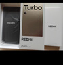 小米（MI）REDMI Turbo 4 天璣 8400-Ultra 6550mAh大電池 12GB+512GB 淺海青 5G紅米手機  曬單實(shí)拍圖