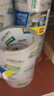 得力(deli)高品質(zhì)高透明封箱膠帶倉庫打包膠帶 60mm*100y*50um(91.4m/卷) 6卷/筒 辦公用品 30325 曬單實(shí)拍圖