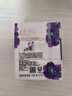 力士（LUX）精油香氛香皂三塊裝 幽蓮魅膚100gx3 曬單實(shí)拍圖