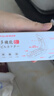 Daisy Leaf 日本精準切藥器三分之一分四剪藥器一分二三切藥神器便攜小藥盒 曬單實(shí)拍圖