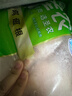 圣農 雞翅根 凈重9斤 冷凍 小雞腿清真燒烤鹵味食材 源頭直發(fā) 曬單實(shí)拍圖
