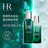 赫蓮娜HR綠寶瓶水200+乳液水乳保濕控油護膚品套裝化妝品圣誕禮物送女友 曬單實(shí)拍圖
