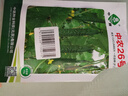 中蔬中國農科院蔬菜種子日光溫室蔬菜大棚蔬菜種孑中農26黃瓜種子10克 曬單實(shí)拍圖