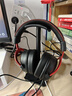 漫步者（EDIFIER）HECATE戰神5頭戴式游戲有線(xiàn)耳機電競賽事專(zhuān)用臺式電腦耳麥麥克風(fēng)吃雞fpsA5空間音頻USB7.1.4陀螺儀 黑紅色+耳機支架+曬單贏(yíng)紅包 曬單實(shí)拍圖