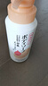 熊野油脂(kumano)豆乳沐浴露600ml 嫩白保濕 持久留香生日禮物 曬單實(shí)拍圖