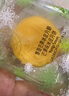 美心（Meixin）粒粒初雪冰皮港式月餅禮盒480g 中國香港進(jìn)口中秋送禮禮品 曬單實(shí)拍圖