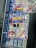 中國黃金 Au9999黃金梯形投資金條50g 曬單實(shí)拍圖