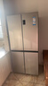 海爾（Haier）家宴465升十字對開(kāi)四開(kāi)門(mén)電冰箱家用風(fēng)冷無(wú)霜一級能效變頻超薄BCD-465WGHTDE9S9家電國家補貼20% 曬單實(shí)拍圖