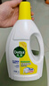 滴露（Dettol）衣物除菌液 檸檬1.5L 兒童可用衣物消毒液殺菌除螨可配洗衣液 曬單實(shí)拍圖