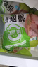 圣農雞翅根2斤冷凍烤雞翅根小雞腿清真燒烤鹵味食材  白羽雞 曬單實(shí)拍圖