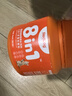 紅狗 貓維生素軟顆粒180g*2瓶(約240粒) 貓咪維生素貓多維維生素8合1 曬單實(shí)拍圖