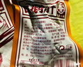 陳友味鹵鵝肝袋裝正品鹵味香辣醬香多風(fēng)味口感純正即食休閑零食 鹵鵝肝香辣味28g*20袋 曬單實(shí)拍圖