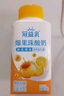 蒙牛（MENGNIU）冠益乳藍(lán)莓馬蹄爆珠250g×5瓶+檸檬鳳梨爆珠250g×5瓶 源頭直發(fā) 曬單實(shí)拍圖
