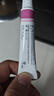 麗芙甲硝唑凝膠10g/盒甲硝酸銼凝膠去痘痘祛痘印藥膏消炎痤瘡修復淡化可搭壬二酸15%凝膠皮膚用藥 曬單實(shí)拍圖