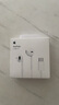 Apple/蘋果 采用 (USB-C)的EarPods耳機 有線耳機 蘋果耳機 適用iPhone/iPad//Mac 蘋果手機 曬單實拍圖