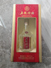 五糧液 普五八代 濃香型白酒 52度 500ml*2 雙瓶 年份隨機(jī)發(fā)貨 曬單實拍圖