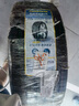 固特異（Goodyear）汽車(chē)輪胎255/45R20 101T 御乘二代自修護 大眾ID.4X/CROZZ 奧迪Q4 曬單實(shí)拍圖