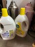 滴露（Dettol）衣物消毒液 檸檬 3L*3瓶 殺菌除螨內衣兒童衣物除菌可配洗衣液 曬單實(shí)拍圖
