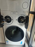 統帥（Leader）海爾智家懶人三筒洗烘套裝ProMax 12.5KG 一體操控 XQGL125-MBLD697U1+GAL100-F697WU1國家補貼 曬單實(shí)拍圖