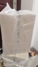 Arla 寶貝與我 阿拉有機a2白金 嬰兒配方奶粉 1段(0-6月)600g/罐  曬單實(shí)拍圖