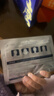 GIK膠原修護保濕面膜30片/盒prp膠原蛋白補水保濕精華面膜送女友禮物 曬單實(shí)拍圖