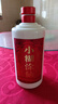小糊涂仙 雙支禮盒濃香型白酒52度500ml*2+小糊涂圣四星52度500ml 中秋 曬單實(shí)拍圖