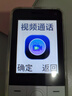酷維W9+學(xué)生專用手機(jī)4G全網(wǎng)通 小學(xué)初高中戒網(wǎng)癮大字大聲老年人手機(jī)無游戲超長待機(jī)定位視頻支付白色 曬單實拍圖