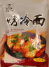 吉朱大?？纠涿嫫?15g/袋 含醬料方便早餐速食品東北特產(chǎn)朝鮮族早餐小吃 曬單實(shí)拍圖
