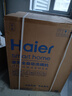 海爾（Haier）洗碗機嵌入式16套大容量家用獨立式全自動(dòng) 智能變頻超一級水效洗消一體分區精洗智能開(kāi)門(mén)速干 【商倉發(fā)】新升級大16套EYBW16328GHU1 曬單實(shí)拍圖