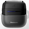 松下（Panasonic）【國(guó)家補(bǔ)貼】小方盒2.0無(wú)線(xiàn)剃須刀電動(dòng)便攜款往復(fù)式磁懸浮刮胡刀Type-c禮物CM31黑禮袋款2025新款 曬單實(shí)拍圖