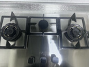 米芙（MIFU）德國米芙家用5.2KW不銹鋼三眼猛火燃氣灶天然氣大火力3頭爐嵌入式三頭灶臺式煤氣多眼灶 天然氣 曬單實(shí)拍圖