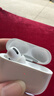 Apple AirPods Pro 1代/2代 二手蘋(píng)果無(wú)線(xiàn)藍牙耳機耳麥  主動(dòng)降噪 一代 AirPods Pro 磁吸無(wú)線(xiàn)充電 曬單實(shí)拍圖